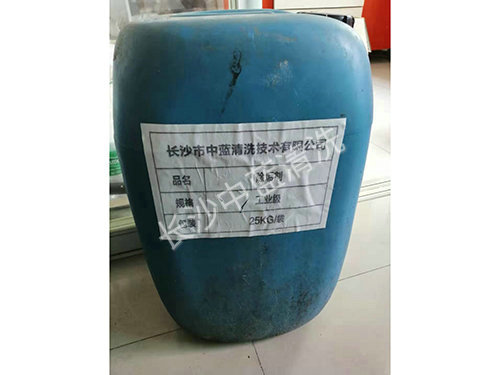 強力除垢劑 強力除垢劑